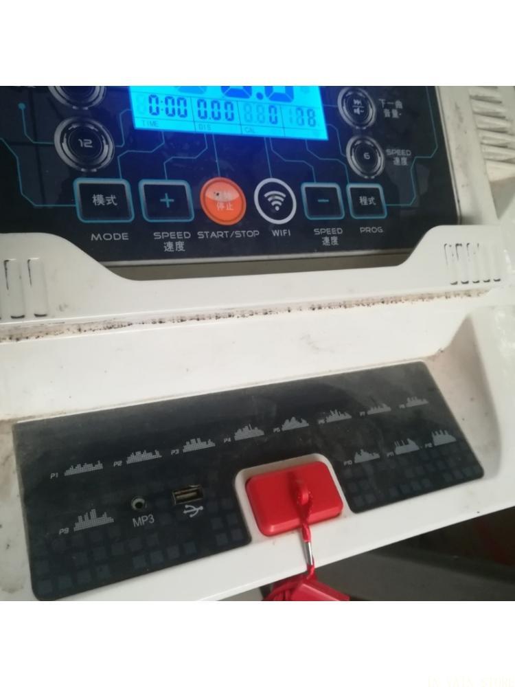 Home Gym Installation - Các trường hợp khẩn cấp trên