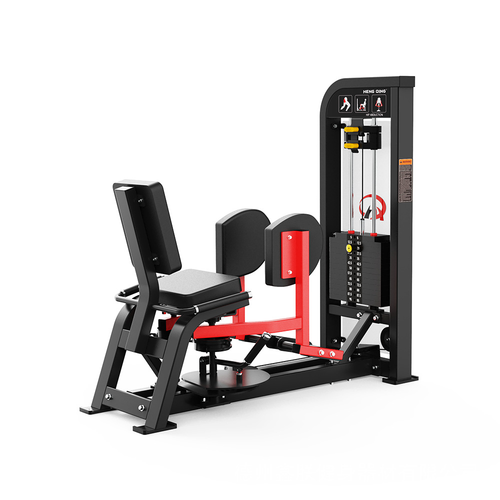 Home Gym Leg Extension Machine - Gym Hammer Strength Equipment Set, Flat