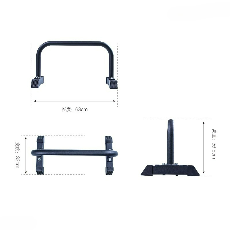 Heavy-Duty Dip Station Stable  - đánh giá và giá Dip Station Parallel