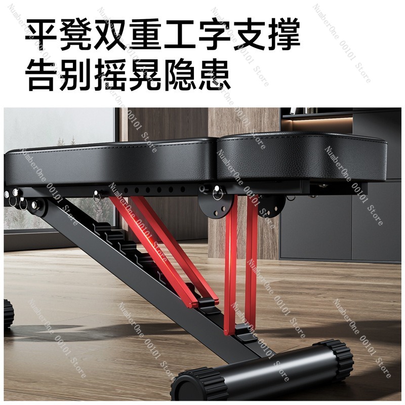 Dumbbell Fitness Chair,Multi-F - đánh giá và giá Home Gym Dumbbell Workout