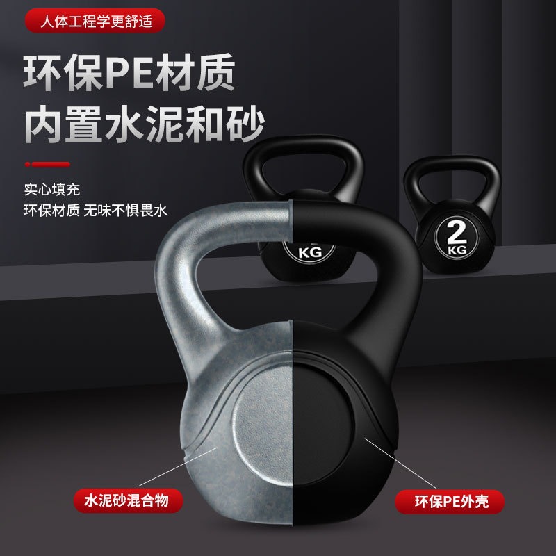 2026  Fitness Adjustable 8kg K - đánh giá và giá Home Gym Kit For Men