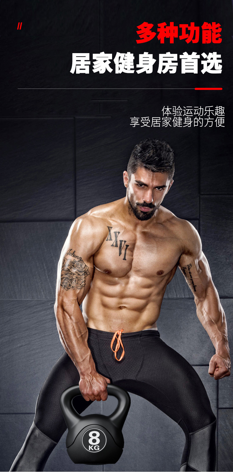2026  Fitness Adjustable 8kg K - đánh giá và giá Home Gym Kit For Men