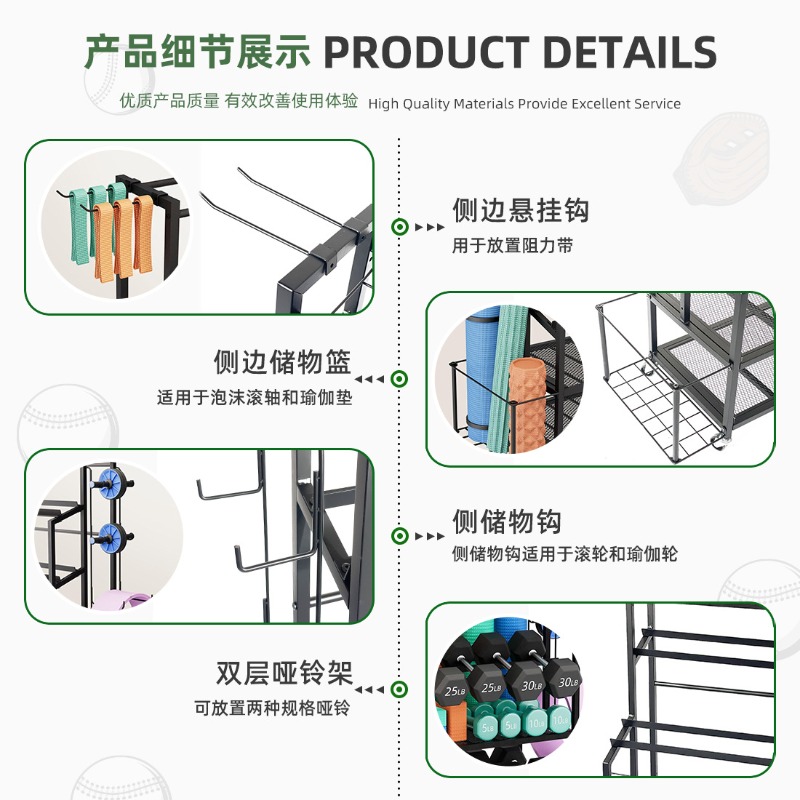 Shelf, Storage, Home Gym Kettl - đánh giá và giá Home Gym Yoga Mat Storage