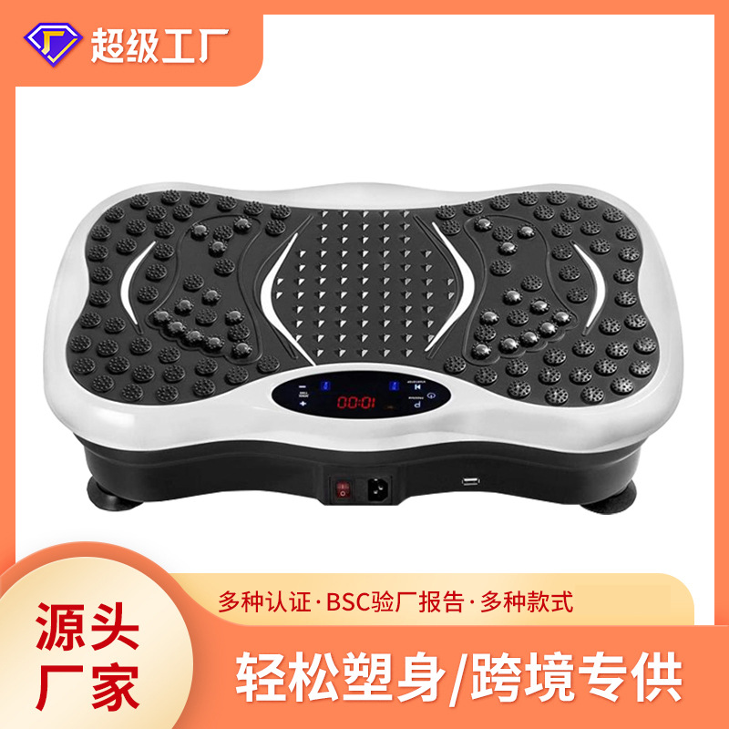 Vibration Platform Plate Whole - đánh giá và giá Resistance Band Heavy