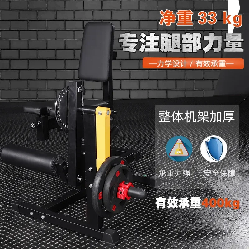 Leg Extension and Curl Machine - đánh giá và giá Home Gym Leg Extension Machine